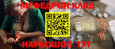 кокс Рузаевка