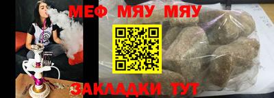 кокс Рузаевка