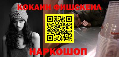 скорость mdpv Свободный