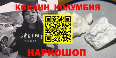 jwh Рязань