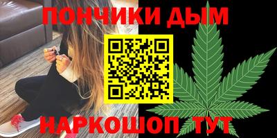 jwh Рязань