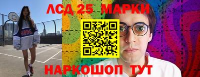 мдпв Рыбинск