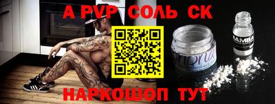 мдпв Рыбинск