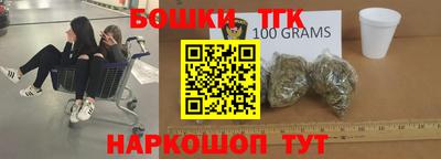 скорость mdpv Свободный