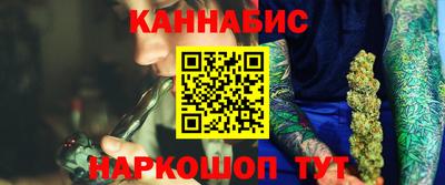 кокс Рузаевка