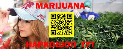 прущий лед Северобайкальск