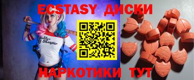 скорость mdpv Свободный