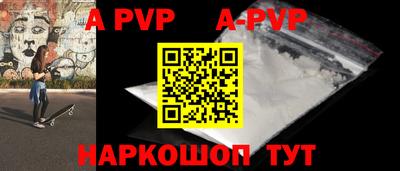 мдпв Севастополь