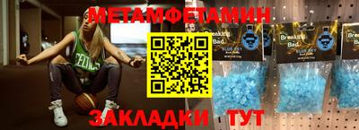 jwh Рязань