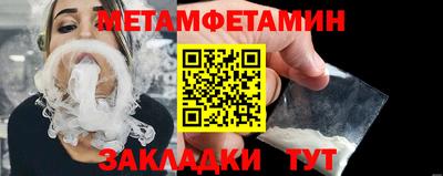 мдпв Севастополь