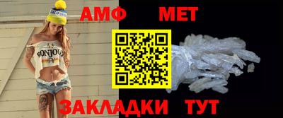 кокс Рузаевка