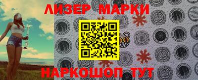 мдпв Севастополь