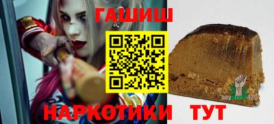 jwh Рязань