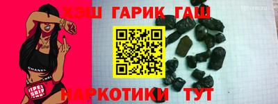 мдпв Рыбинск