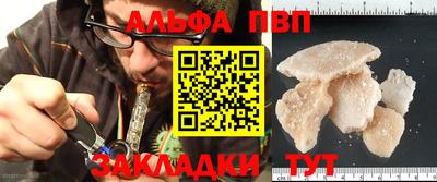 jwh Рязань