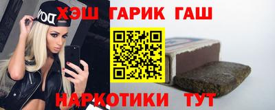 jwh Рязань
