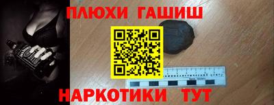 кокс Рузаевка