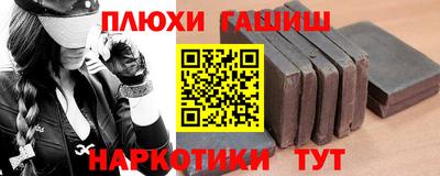 мдпв Рыбинск