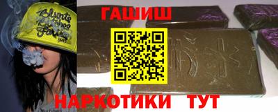 jwh Рязань