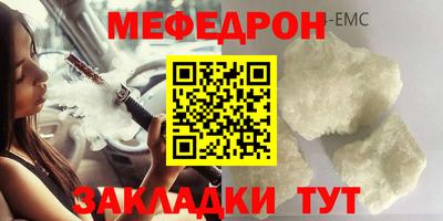 мдпв Рыбинск