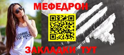 мдпв Рыбинск