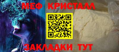 кокс Рузаевка