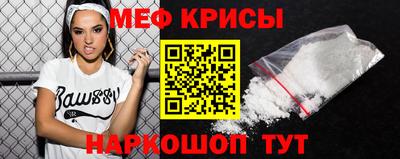 jwh Рязань