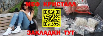 кокс Рузаевка