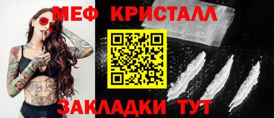 мдпв Рыбинск