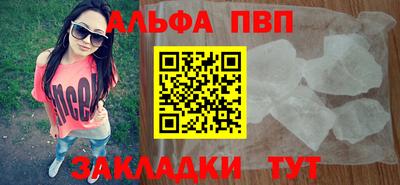 мдпв Рыбинск