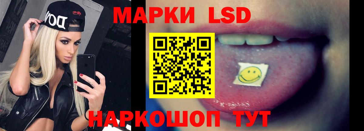 mega ссылка  ЛСД экстази ecstasy  Вход с VPN  Богородицк 